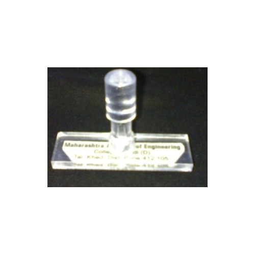 Nylon Stamp - Advantage: Clear