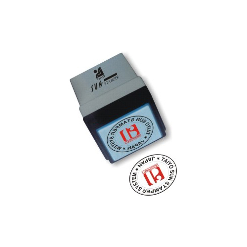 Self Ink Stamp - Advantage: Clear