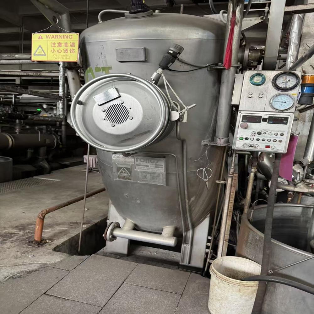 Fong's dyeing machines/Fong's soft flow dyeing machine