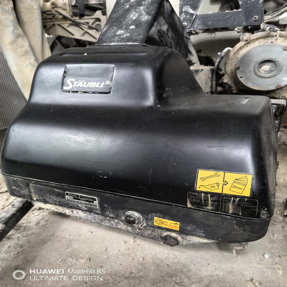 Picanol omni plus X air jet loom for sale