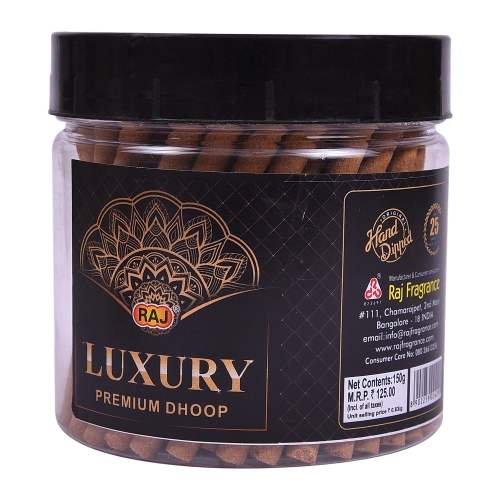 Luxury Dhoop Jar