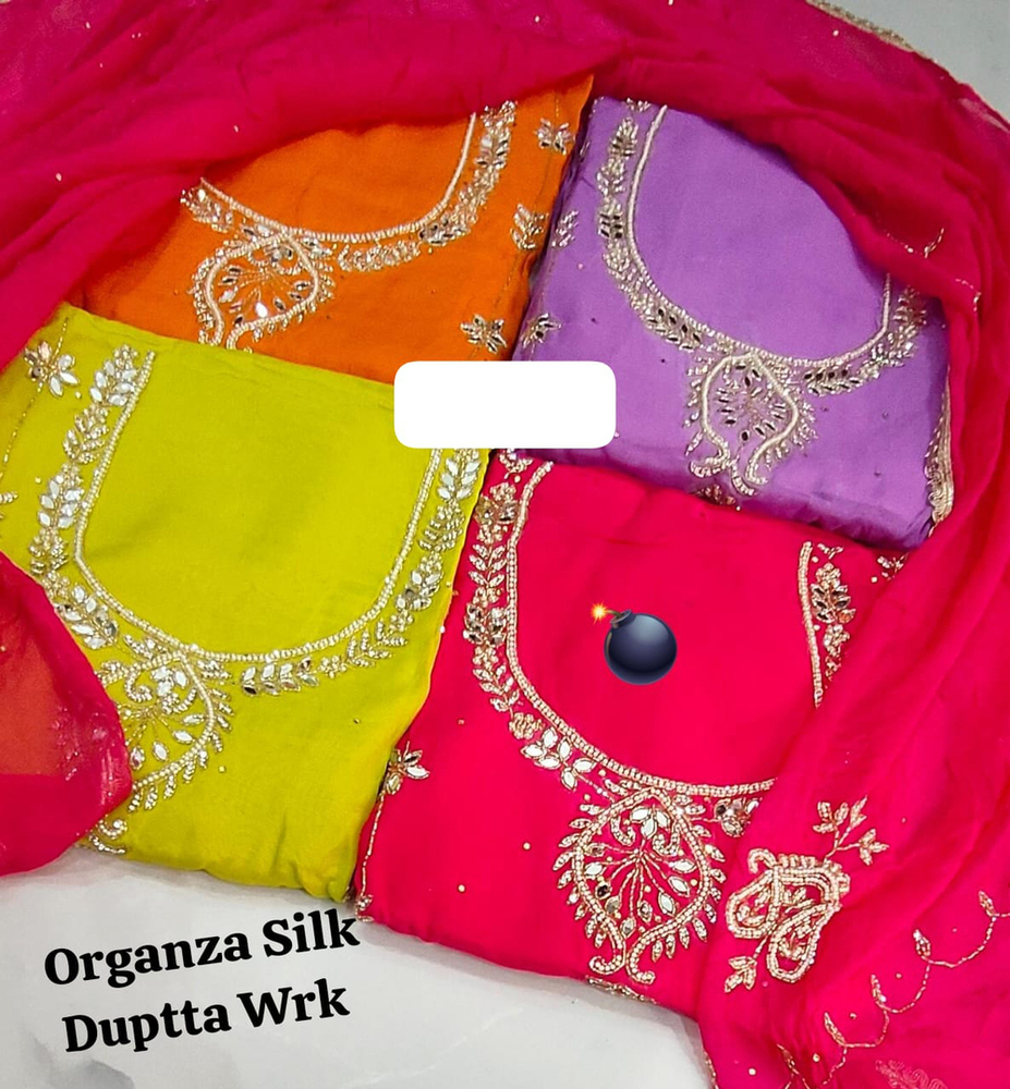 Organza Silk Duptta Work Unstitched Suit - Color: Multicolor