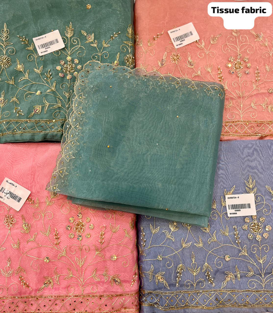 Tissue Fabric Unstitched Suit - Color: Multicolor