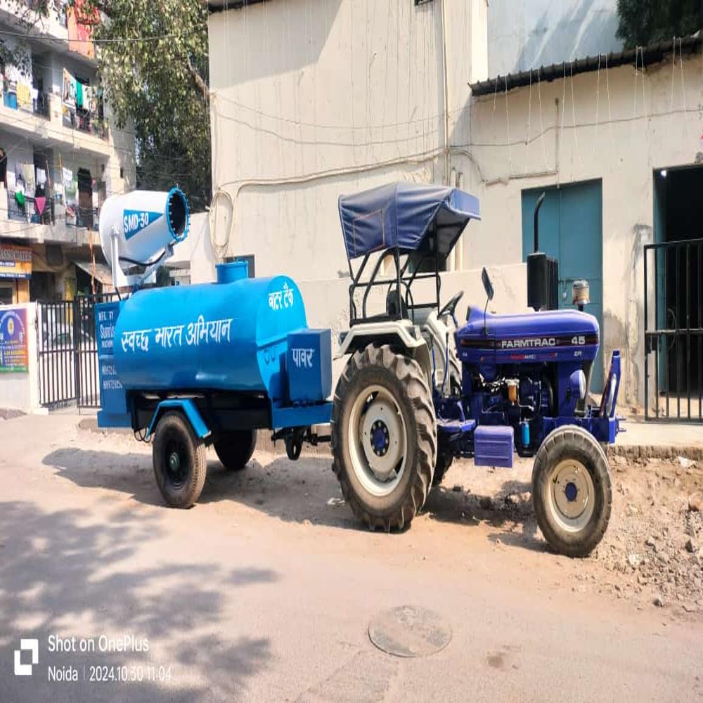 Anti Smog Gun Machine