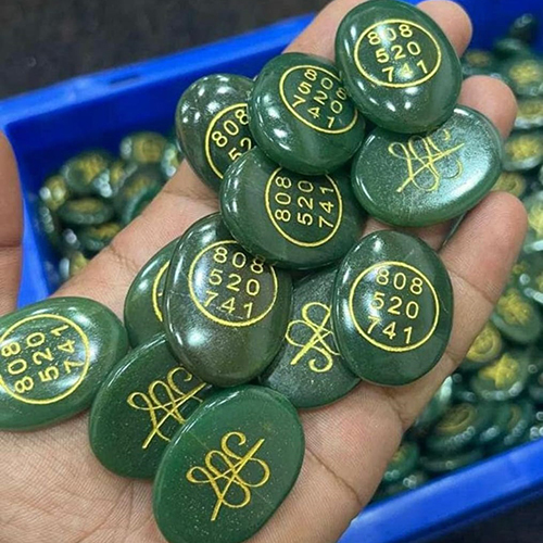 Green Jade Zibu Coin
