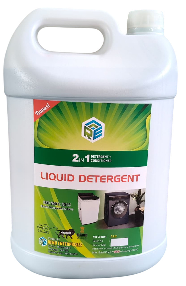 Detergent With Fabric Conditioner - Color: White
