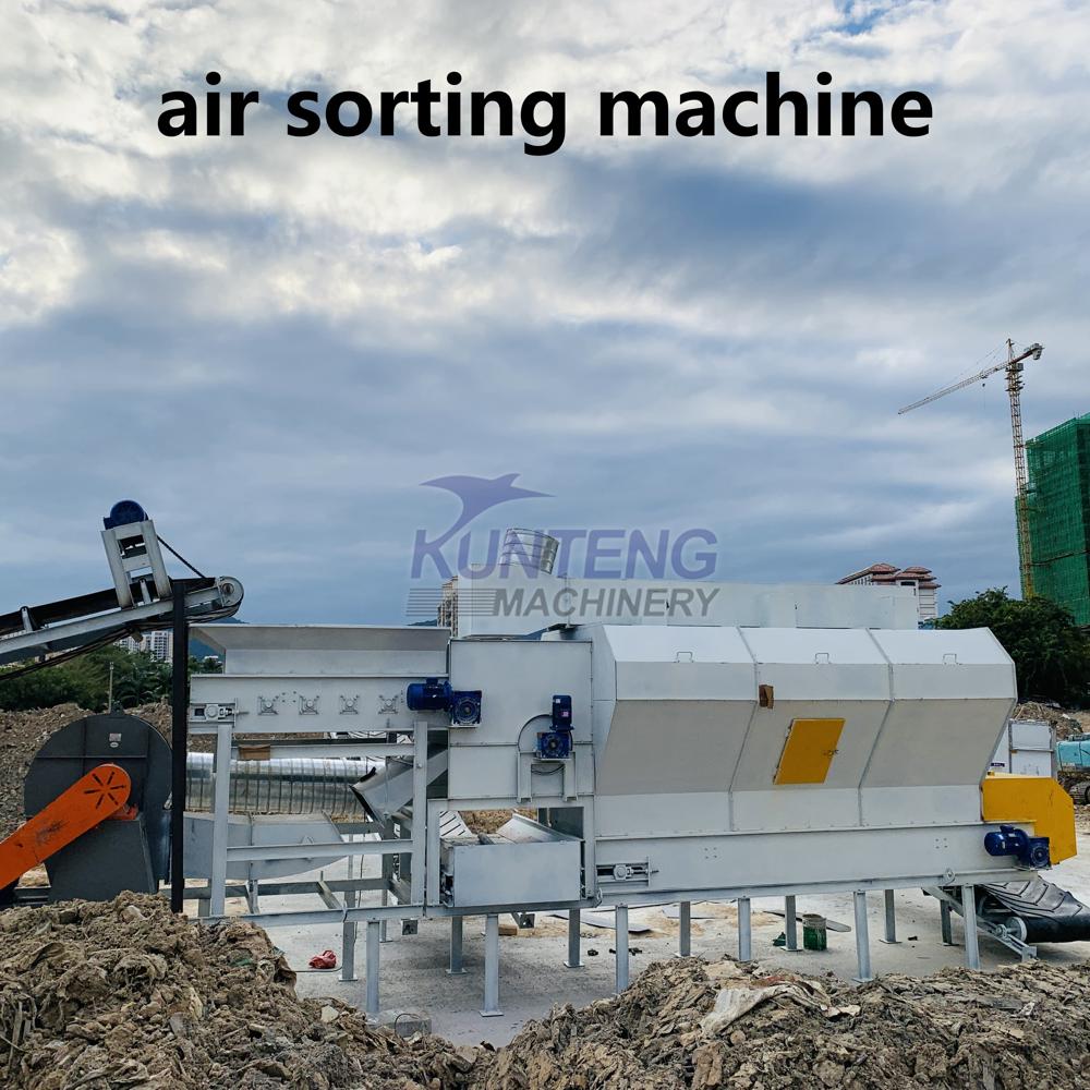 Urban garbage air screening machine garbage air sorting machine household garbage air sorting equipment garbage sorting line