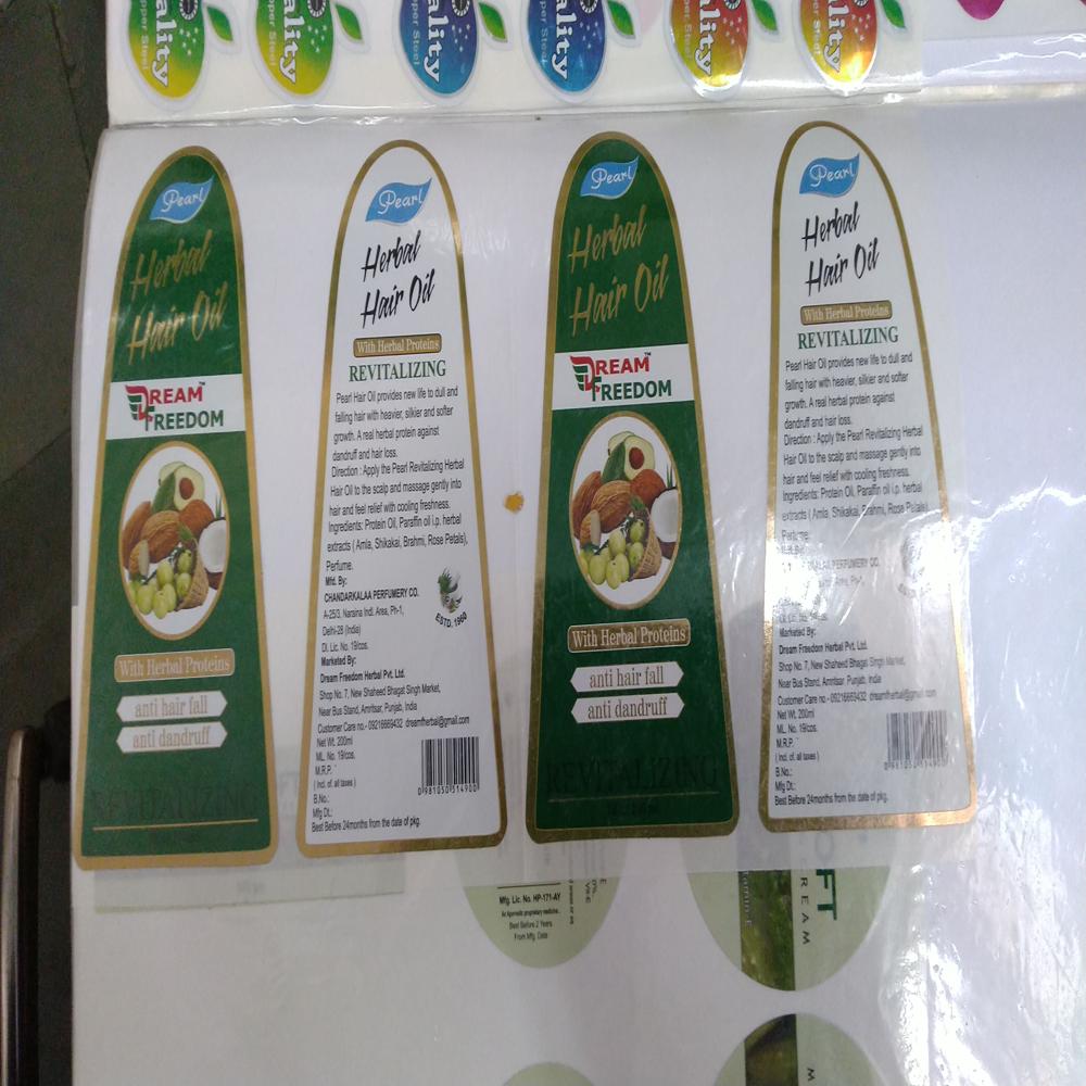 Rectangular Label Sticker