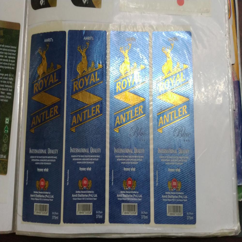 Rectangular Label Sticker