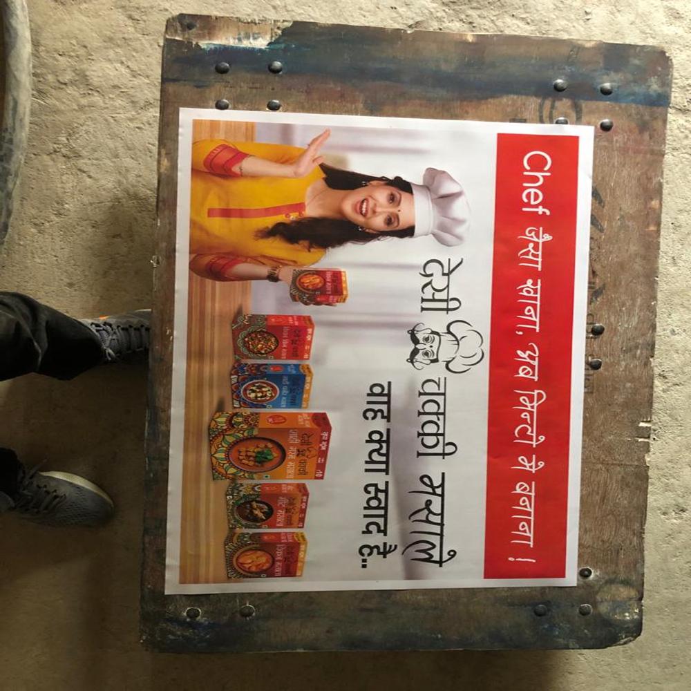 Printed Foam Banner - Color: Four Color