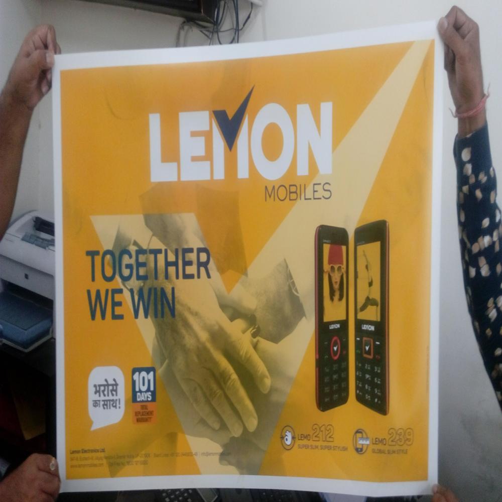 Printed Foam Banner - Color: Four Color