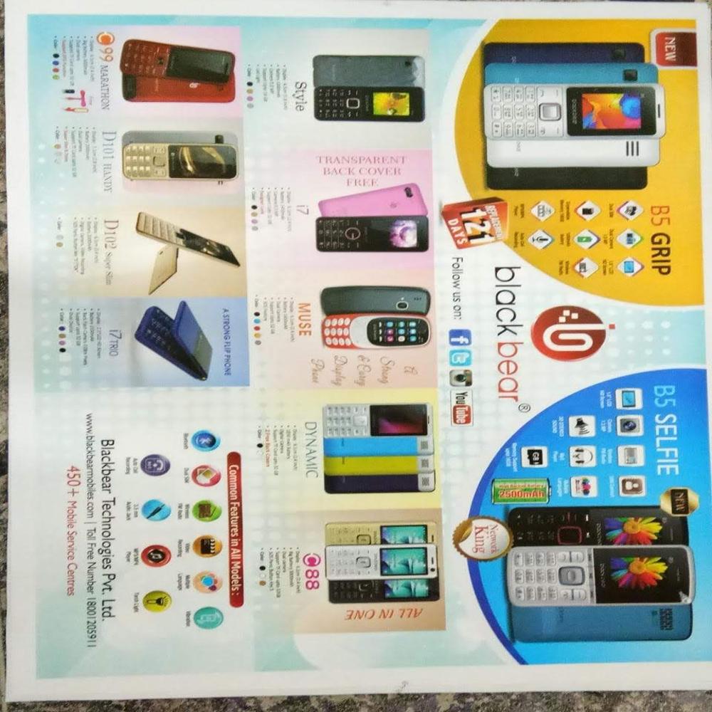Printed Foam Banner - Color: Four Color