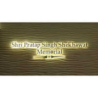Customised  Acp Signage Board - Features: Good Quality