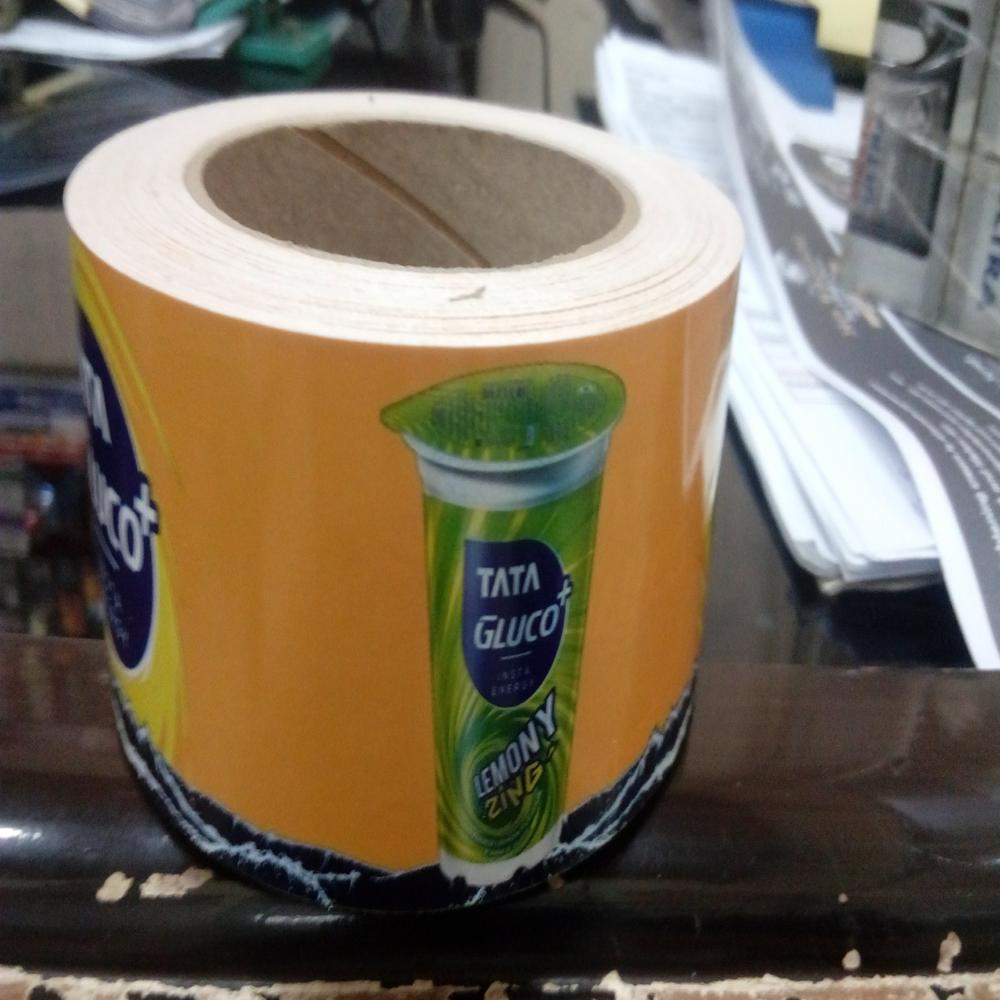 Shelf Strip Branding Tape