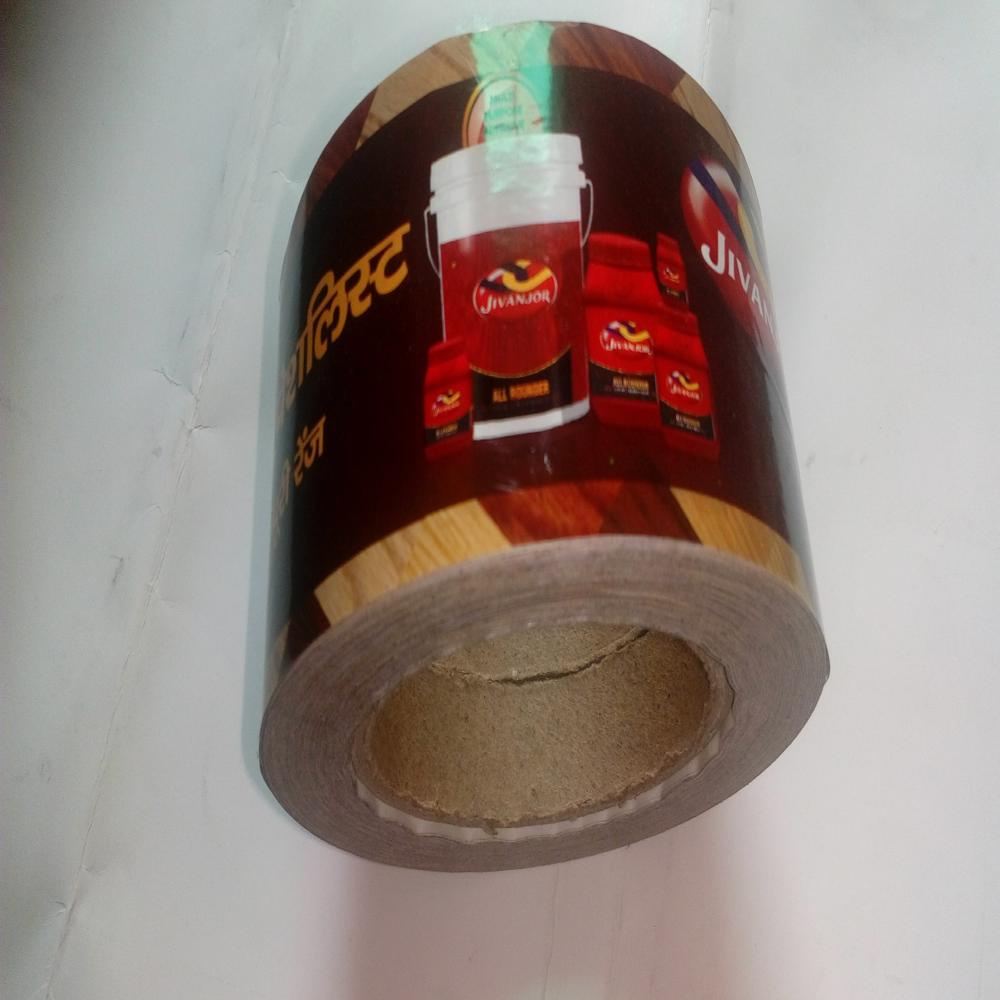 Shelf Strip Branding Tape