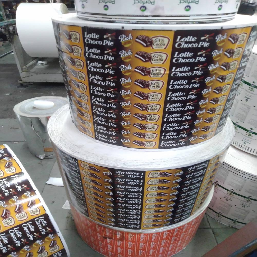 Shelf Strip Branding Tape