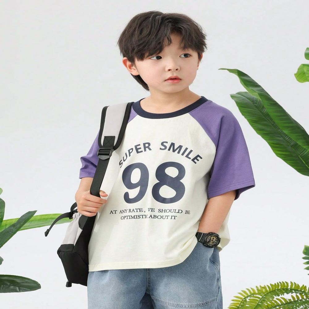 Blue Color Full Sleeves T Shirt