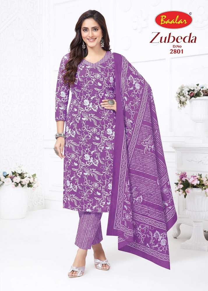 Baalar Zubeda Vol-27 Dress Material