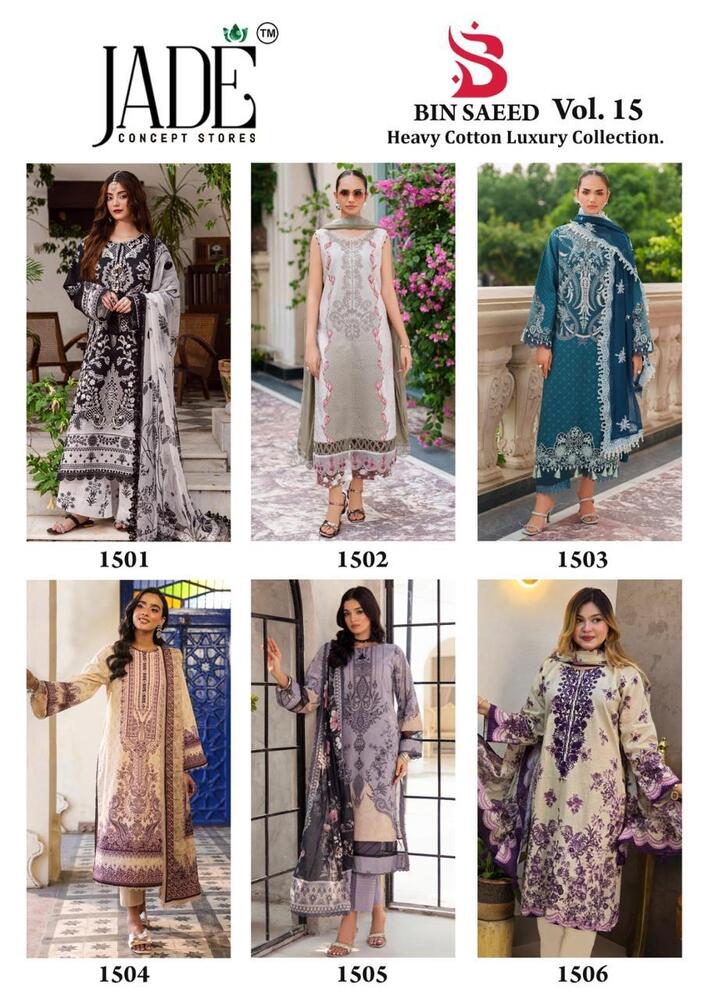 Jade Bin Saeed Vol-15  Karachi Dress Material