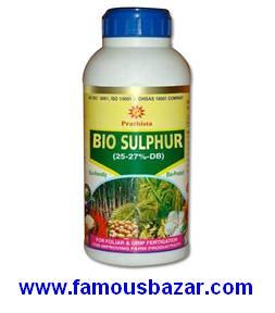 बायो सल्फर