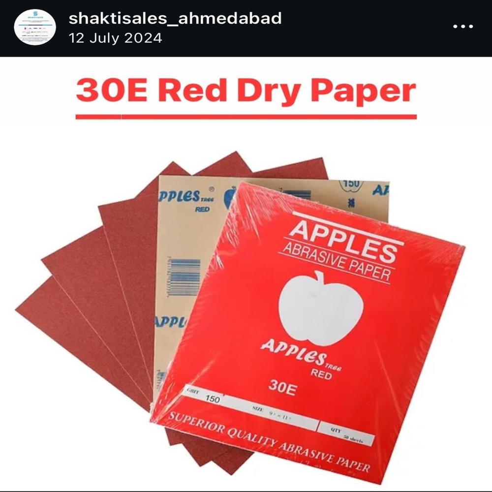 Dry Abrasive Paper - Color: Multicolor