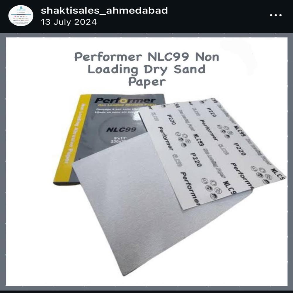 परफार्मर नॉन लोडिंग पेपर