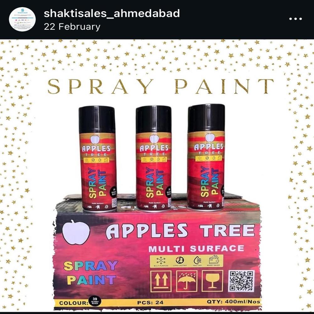 Multi Paint Spray - Color: Any Color