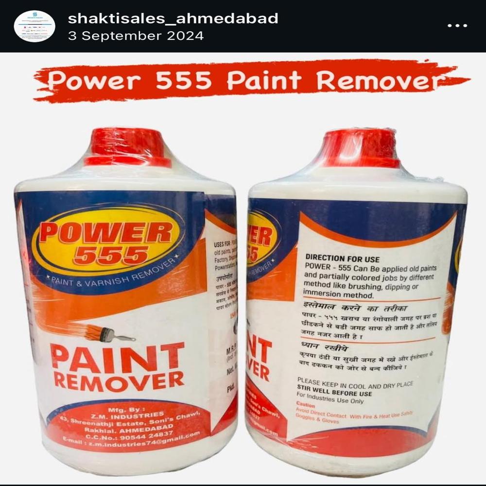Paint Remover Chemical - Automatic Grade: Manual