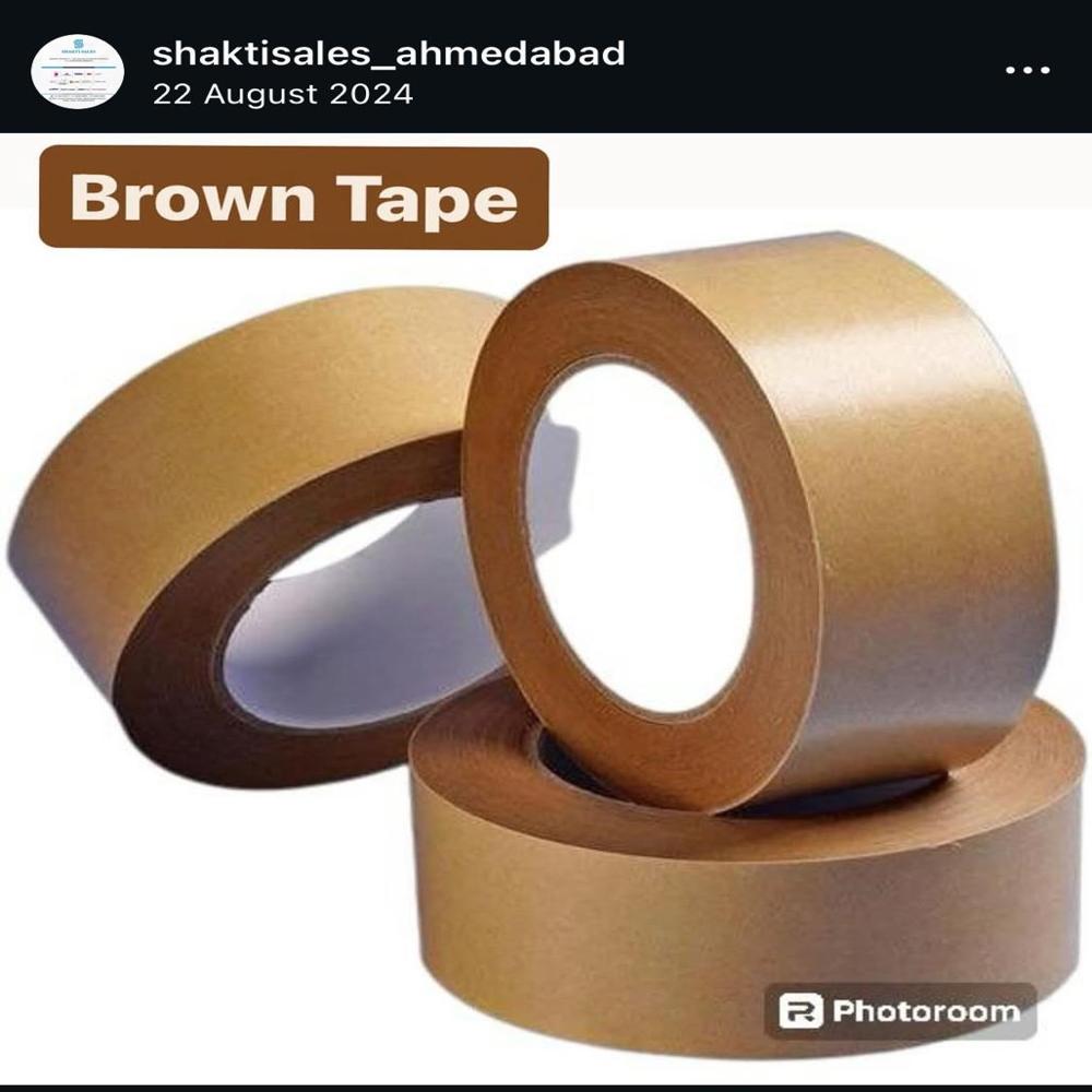 Brown Bopp Tape