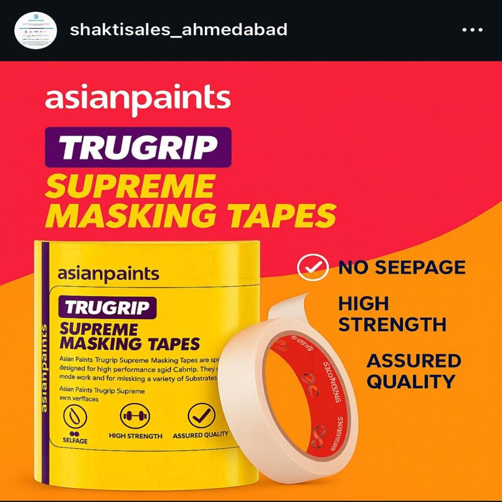 Single Sided Masking Tape - Color: Yellow