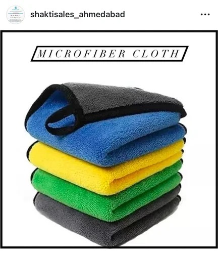 Microfiber Cleaning Cloth - Automation Grade: Manual