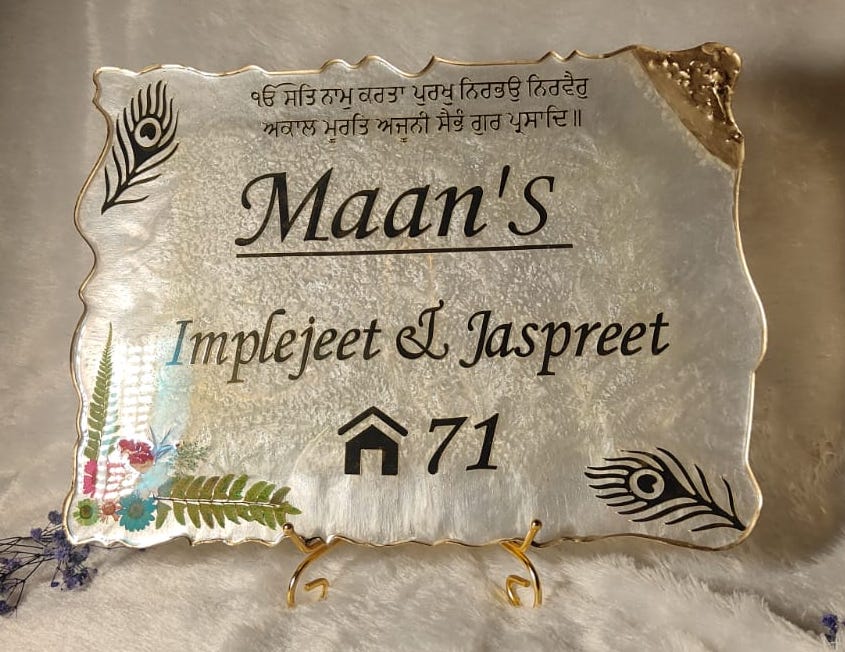 Resin name plate