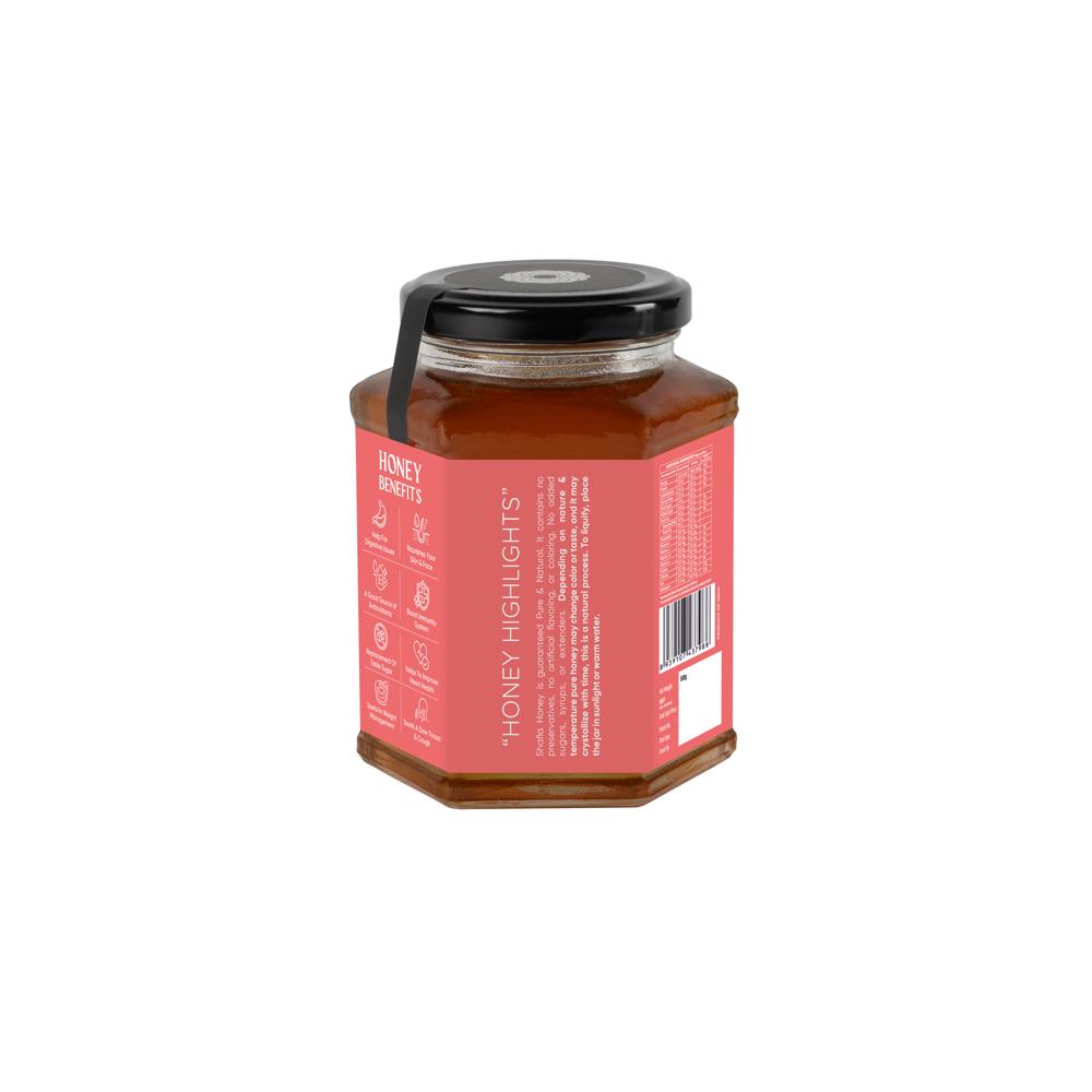 Litchi Honey 500gm