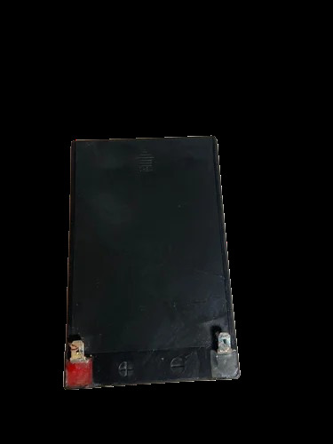 Battery Sealed Lead Acid - Features: High Quality