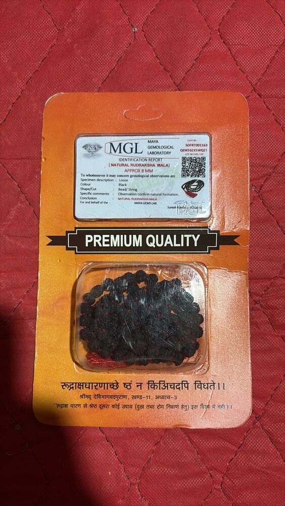 Black Rudraksh Mala Lab Tested - Color: Various Available