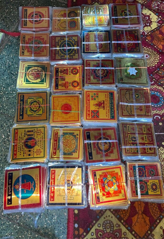 Copper Yantra - Color: Various Available