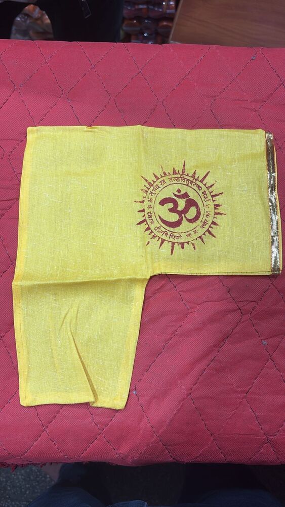 L Jholi - Color: Various Available