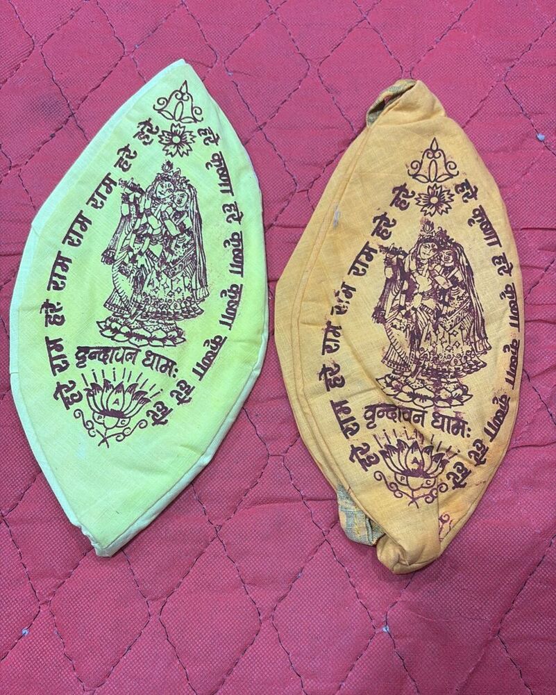 Mala Jaap Bag - Color: Various Available