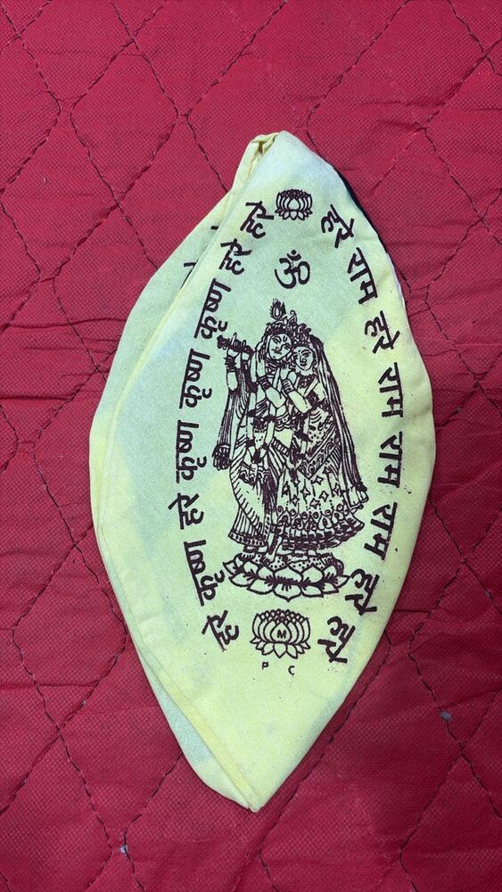 Mala Jholi - Color: Various Available