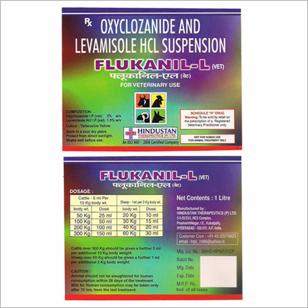 फ्लूकैनील-एल
