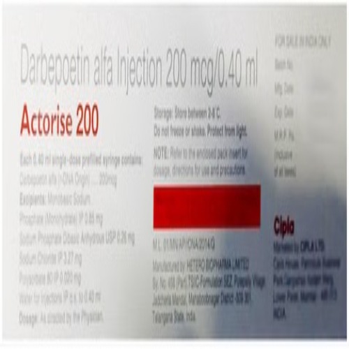 Actorise 200 Mcg Injection - Physical Form: Liquid
