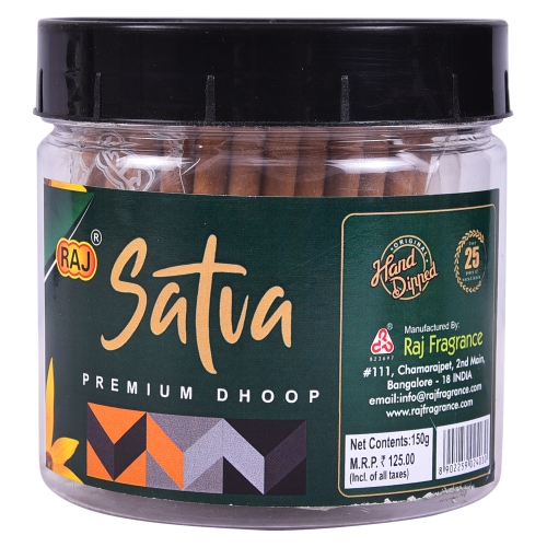 Satva Premium Dhoop Jar