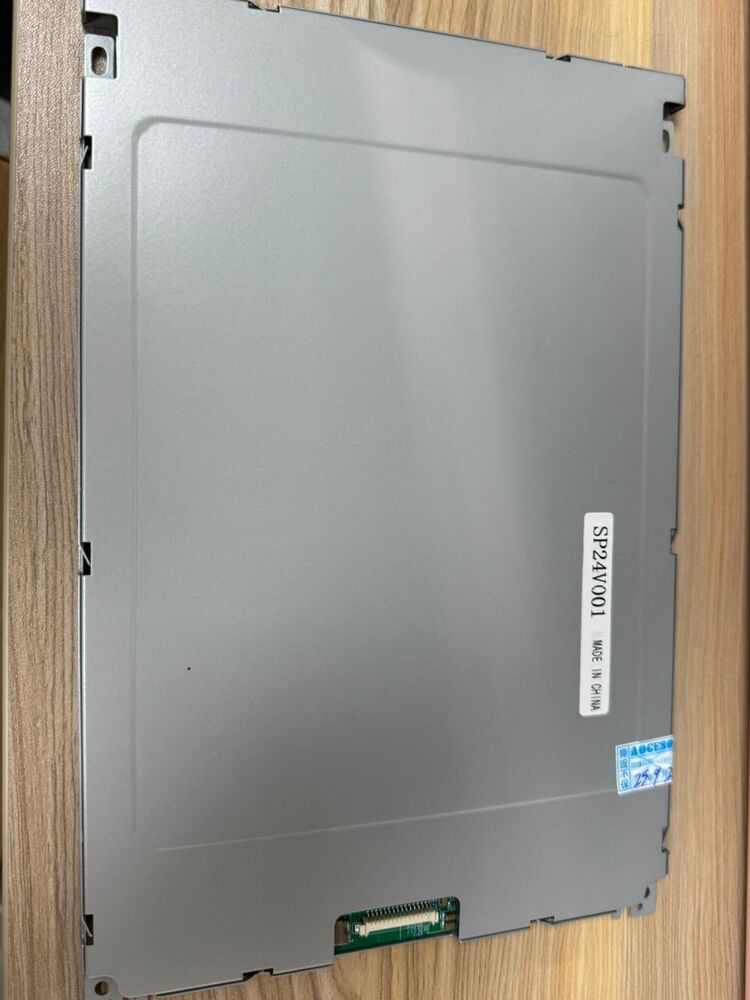 Lcd Display Repairing Service