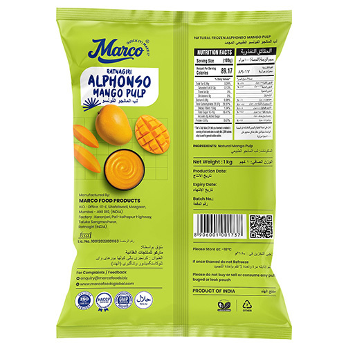 アルフォンソ आम का गूदा -