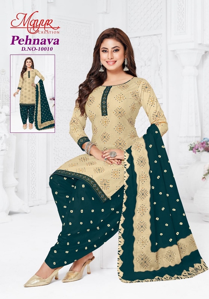 Mayur Pehnava Vol-10  Dress Material