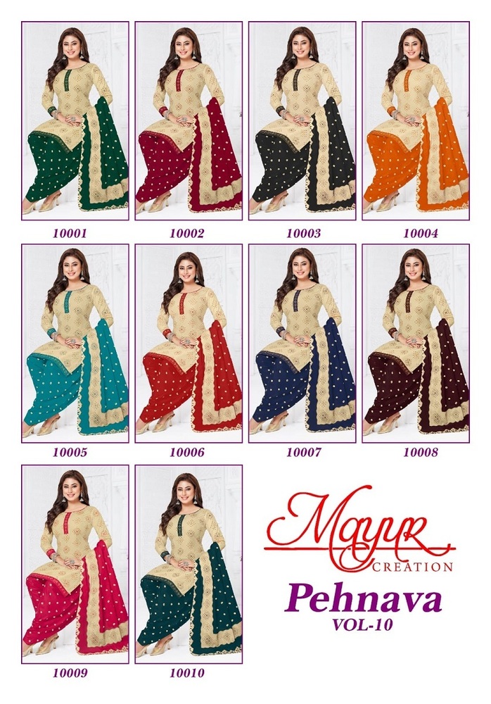 Mayur Pehnava Vol-10 Dress Material