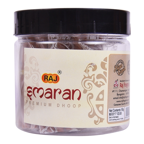 Smaran Premium Dhoop Jar