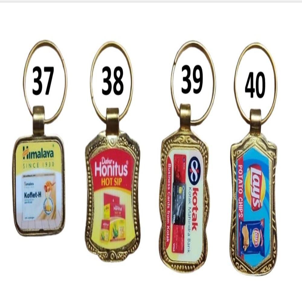 गोल्डन फोल्ड कीरिंग्स (डिजिटल प्रिंटिंग)