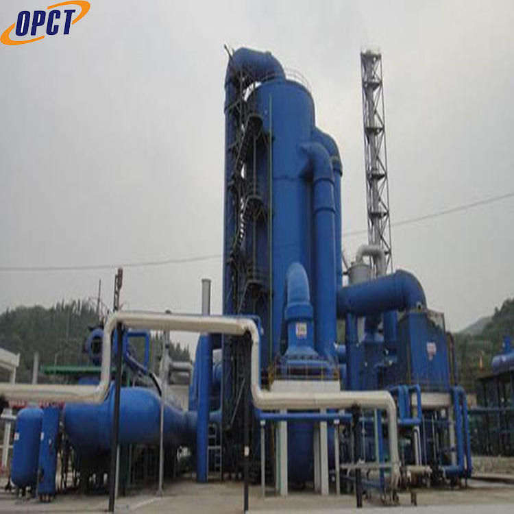 Sulfuric Acid Plant - Application: Industrial