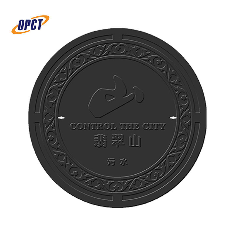 FRP GRP Rain Manhole Cover